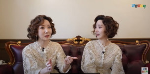 [종합] 쌍둥이 윙크, 결혼식장서 쫓겨나기도 세상 무서워…안좋은 생각까지(근황올림픽)