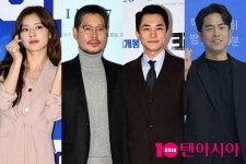 [공식] 수능 출제위원된 이선빈·유재명·김영민·전석호, '수능, 출제의 비밀' 캐스팅