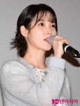 [TEN 포토] 아이유 두 눈에 별을 박은것처럼