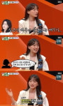 천우희, 심은경 울린 후덜덜 미친 연기력...