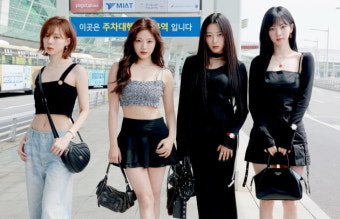 'K-POP 그룹 최초' 에스파, 블링블링 폼 미쳤다…완전체로 칸 출국