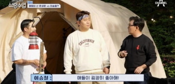 [종합] 이승철 