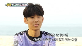 [종합] 장신영♥ 강경준, 17살 子 정안, 내가 너무 어리게 본 것 아닐까 후회돼 애틋