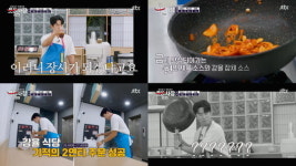 윤현민, ‘보라! 데보라’→’웃는 사장’ 종횡무진 활약