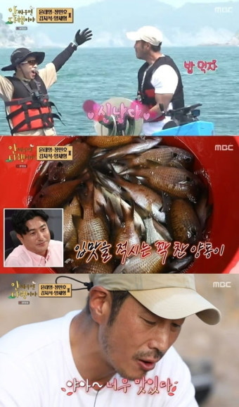 [종합] '450억 상속설' 윤태영이 서열 최하위라니…
