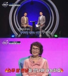 인공지능 솔루션 스타트업 CEO에게 신동엽 “엄마 밥상을 원하면 20살연상 만나”(중매술사)