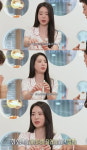 [종합] 이도현♥ 임지연, 베드신作 언급 쎄긴 했다…밥 대신 젤리 먹는 이유 (무장해제)