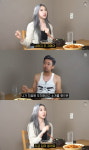ITZY 채령 언니 이채연 지금 집이 없어, 약간 방랑자 느낌(꼰대희)