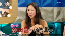 55세 이영자 마저 식욕 부진→여성 호르몬 약 복용 짜증↑ 이혜영…★의 갱년기[TEN피플]