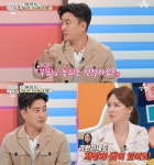 [종합] 이혜원♥ 안정환 뉴욕대 딸 리원, 2시간 자며 공부…스포츠 매니지먼트과 재학 (선넘은패밀리)
