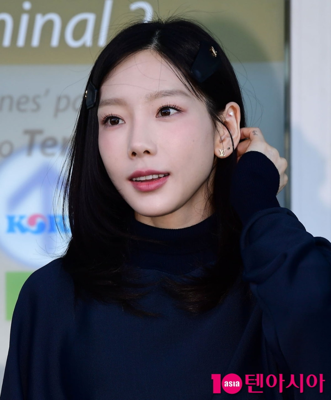 울산시에서 발생한 태연재활원 장애인 학대 사건에 대한 대응 논란