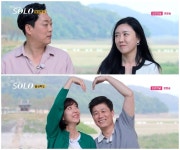 [종합] 영철정숙→현숙영식 16기 최종 2커플…상철, 영숙과 엇갈린 선택('나는 솔로')