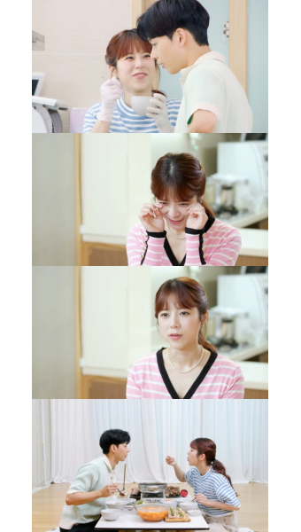 양지은 