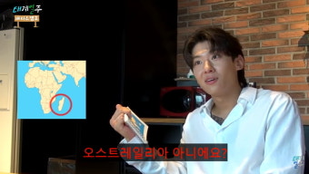 [종합] '태계일주3' 덱스, 