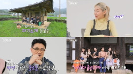 나는 솔로 17기 자기소개 후폭풍…옥순 농장 대표 공개에 男 마음 돌아섰나