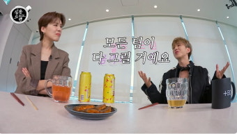 [종합] 세븐틴 호시, 소속사 하이브와 재계약 결심 이유? 