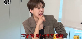 [종합] 세븐틴 호시, 소속사 하이브와 재계약 결심 이유? 