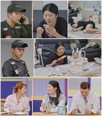 '고딩엄빠4' 김예원, 집밥 대신 배달 음식만? 