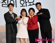 [종합] 정신과 문턱 낮아지길…성장한 박보영·울렁증 공론화 이정은, 어른들을 위한 동화 정신병동