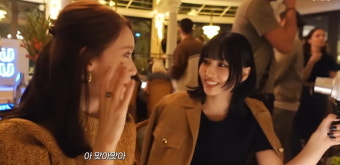 소녀시대 윤아, 파리 패션위크에서 트와이스 모모 만났다('Yoona's)[종합]