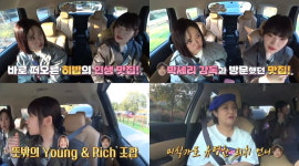 히밥, 리치 언니박세리와 의외의 친분? 인생 맛집 공유하는 사이 (토밥좋아)