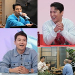 장민호, 원조 KBS 아들이었네 사랑과 전쟁 단역→영탁과 스펀지 실험 참여자도 (사당귀)