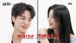 [종합] 마이 데몬 송강, 김유정의 반전 포인트? 운동 되게 좋아하더라. 촬영 전 꼭 헬스 다녀와(습터뷰)