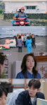 신혜선 동네 소문 무성, 지창욱 버리고 가서 벌받아(웰컴투 삼달리)