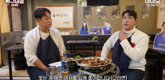 [종합] 황재균 