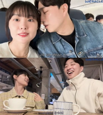 [종합] 송지은 