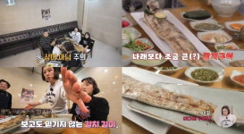 박나래 키가 148cm인데…김숙, 1m 이상 은갈치에 너보다 조금 작다 (토밥좋아)