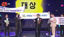 [종합]결국 해낸 탁재훈, 16년 만에 대상 수상…런닝맨 유재석 정상 탈환 하겠다 (SBS 연예대상)