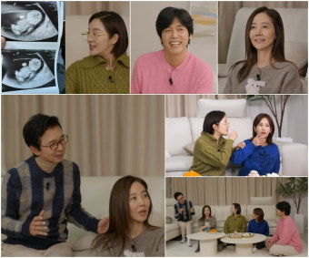 '예비맘' 황보라, 김국진강수지 2세 예상 