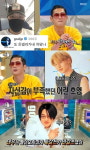 [종합] 박준형 