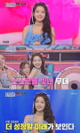 '미스트롯3' 김소연, 단숨에 3라운드 진출…끼+노래+배려 '2연속 올하트'