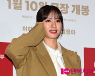 [TEN포토]김지연 