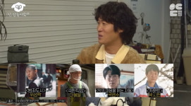 외계+인 2부 진선규, 촬영 갈 때마다 기분 좋아, 능파 역 앵글에 되게 잘생기게(넌 감독이었어)