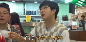 김준호에 반한 김대희 아내…김대희 