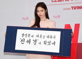 [종합] 
