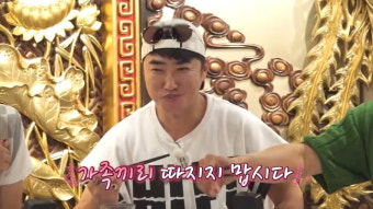 '김지민' 김준호, 김대희 와이프에 플러팅?…