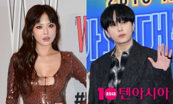 용준형, 현아와 열애 인정 