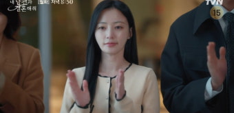 [종합] 박민영, 이이경의 프러포즈 수락? 운명 바꾸기에 성공할까('내남결')