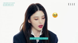 한소희 탕후루 먹다가 입 천장 다 까져(엘르)