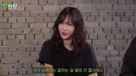 이지아, 나이 얘기에 예민한 46세…