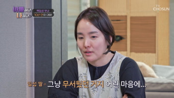 [종합] 