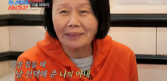 '조선의 사랑꾼' 태진아 오열 무대, 치매 걸린 아내와 '옥경이' 부른다