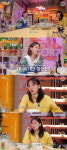 이효리, 이소라-신동엽 재회 제일 바랬다...게스트 전부 신동엽 라인?