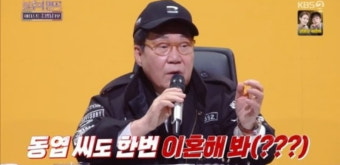 '윤여정과 이혼' 조영남, 막말 논란 터졌다…잘 사는 신동엽에 