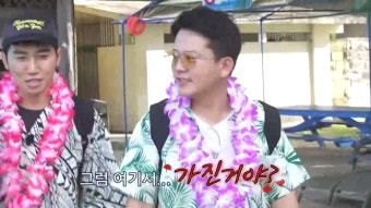 김준호X김지민, 7월 결혼식 준비 파격 공개! 호텔 화려한 결혼식 계획중