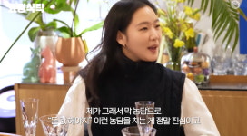 김고은이 쏘아올린 돈값 이슈…톱스타 몸값 10억 시대, 막을 수도 없다 [TEN초점]